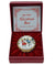 Halcyon Days Christmas 1977 Enamel Box-Enamel Boxes-Goviers