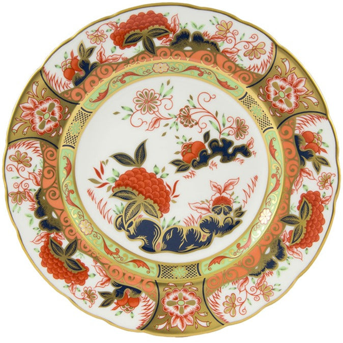 Royal Crown Derby Imperial Garden Accent Plate 21cm-Goviers